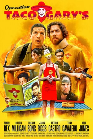 Операция «Тако Гэри»